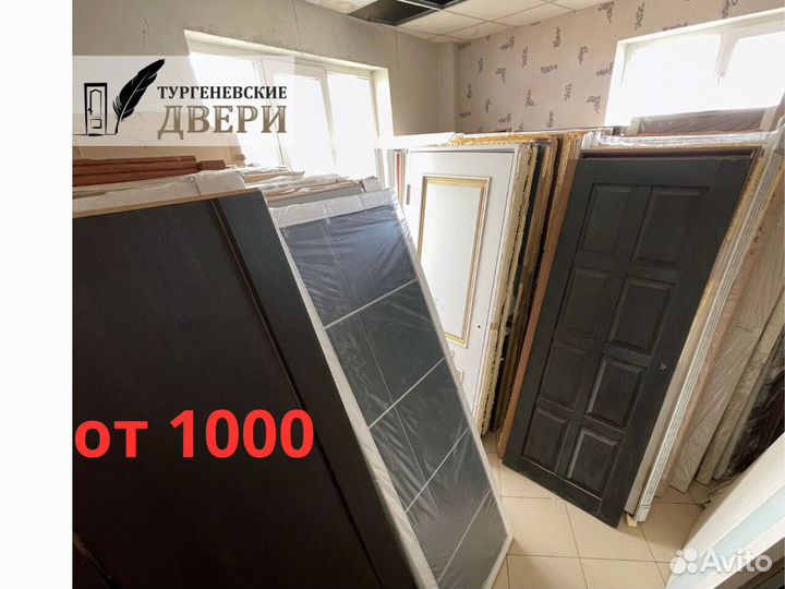 Дверь межкомнатная