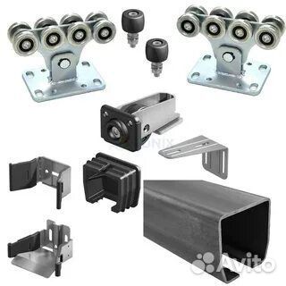 Комплектующие для откатных ворот