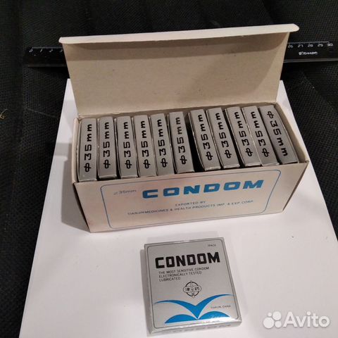 Презервативы СССР Китай 36 штук 12Х3 коробкавинтаж