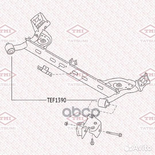 Сайлентблок балки зад TEF1390 tatsumi