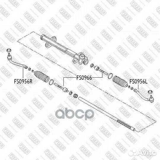 Наконечник рулевой тяги правый FS0956R fixar