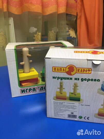 Развивающая игрушка