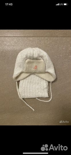 Шапка - ушанка детская