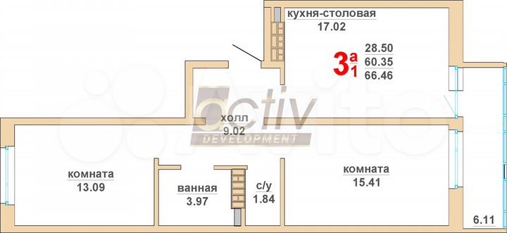 3-к. квартира, 66,5 м², 14/16 эт.