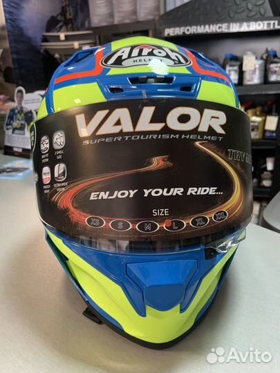 Шлем интеграл airoh