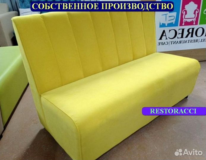 Мебель для баров под заказ