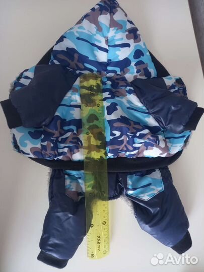 Комбинезон для собак