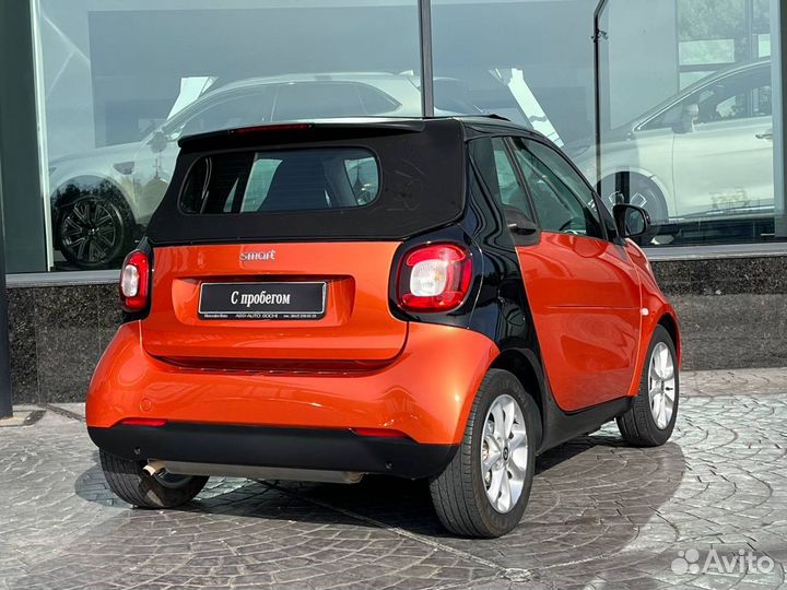 Smart Fortwo 0.9 AMT, 2016, 92 847 км