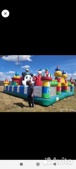 Надувной батут