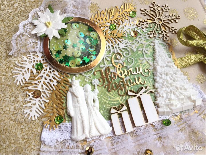 Альбом. Ручная работа