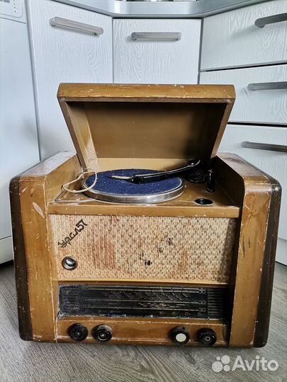 Радиола Урал 57