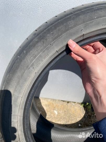 Dunlop Le Mans A5 225/45 R18