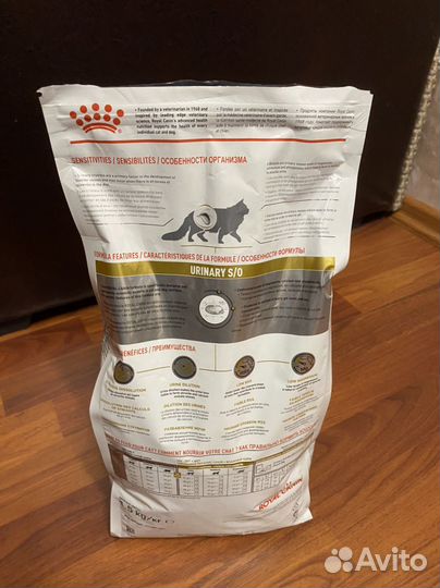Корм для стерилизованных кошек