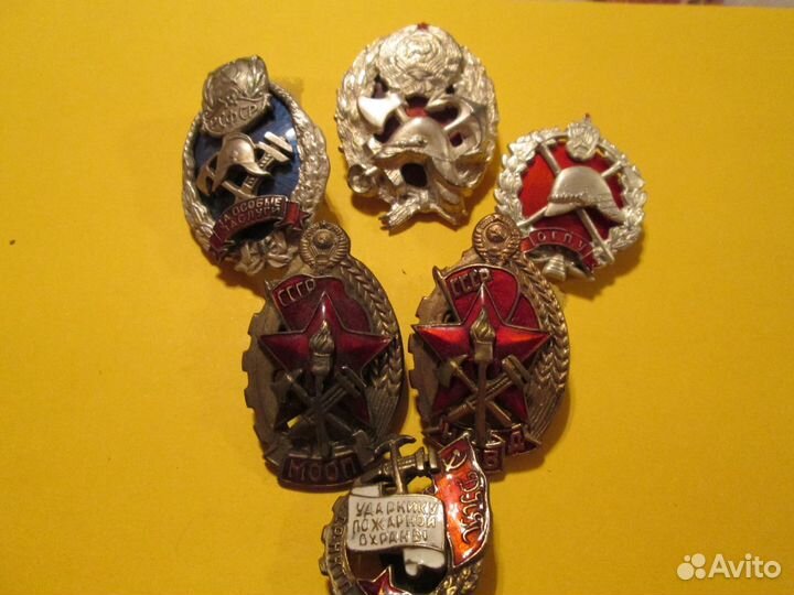 Нагрудный знак