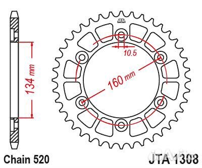 11618-41 звезда задняя (ведомая) алюминиевая, 520, afam (JTA1308.41)