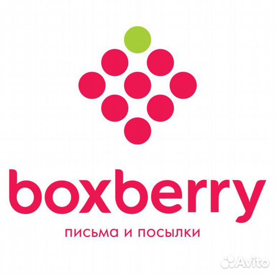 Менеджер пвз боксберри