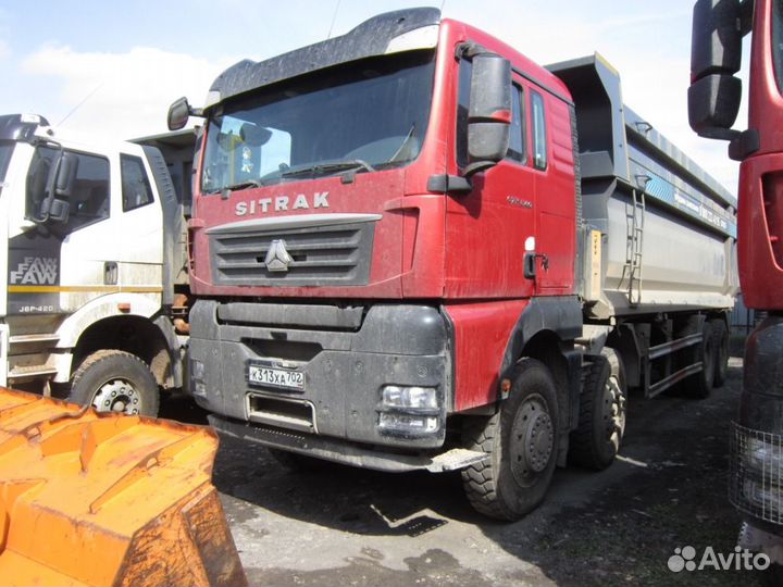 SITRAK C7H 8x4, 2021