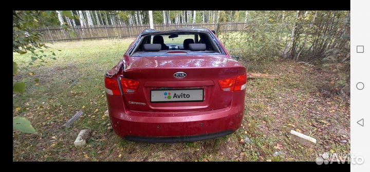 Разбор Kia cerato 2011 год 1.6 мт