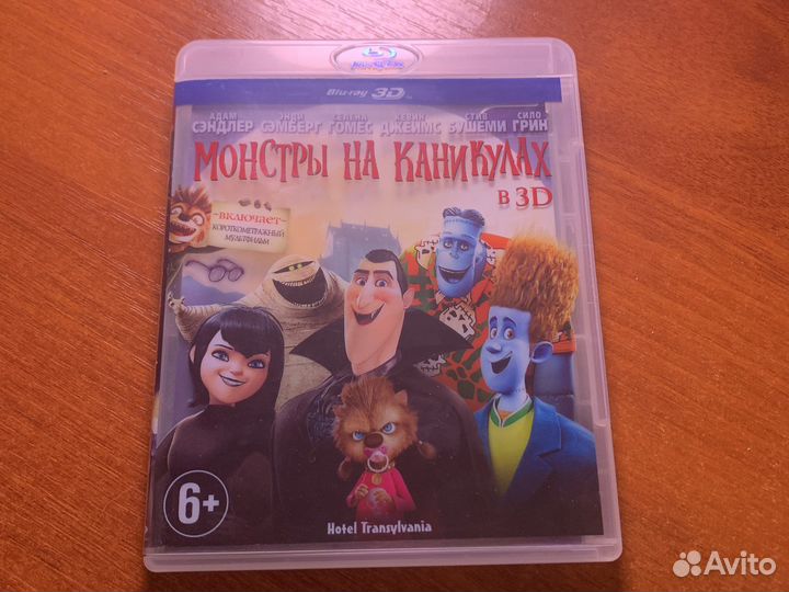 Blu ray фильмы