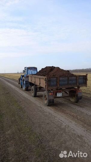 Натуральное удобрение