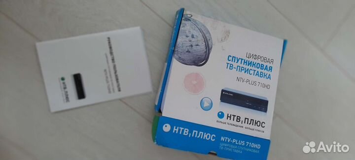 Комплект НТВ плюс