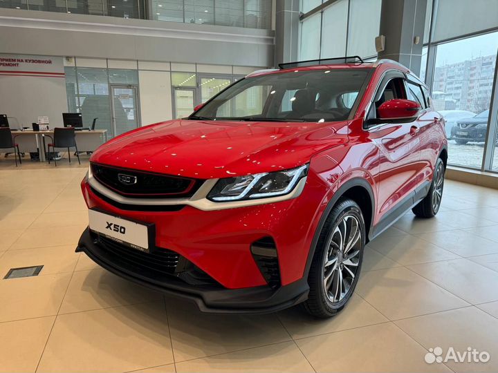 Belgee X50 1.5 AMT, 2024