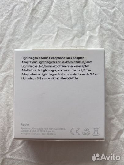 Адаптер (переходник) lightning to headphone jack