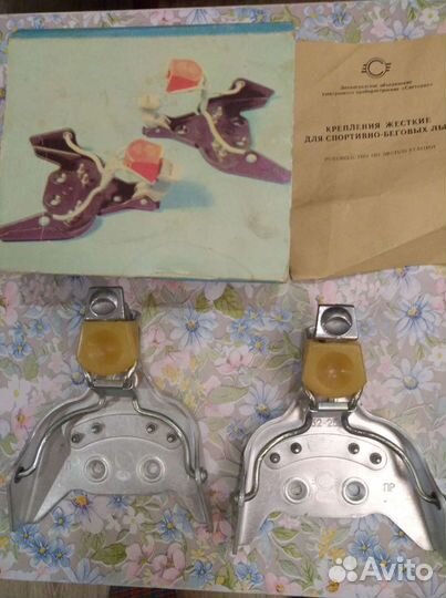 Крепления для лыж