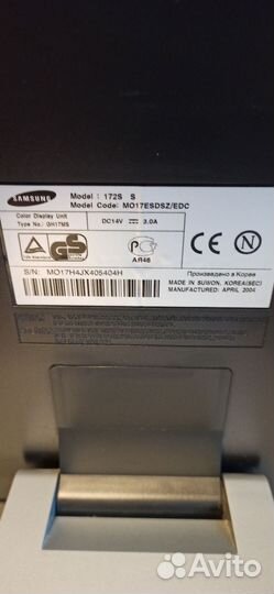 Монитор Samsung 17 дюймов
