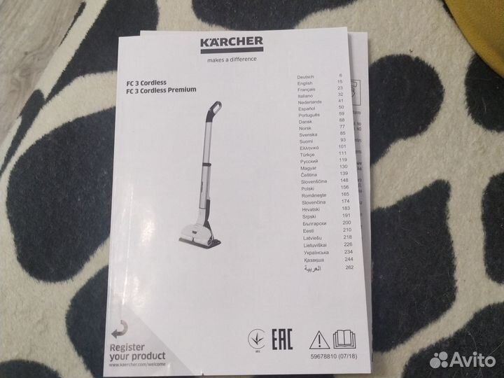 Электрошвабра karcher FC 3 cordless
