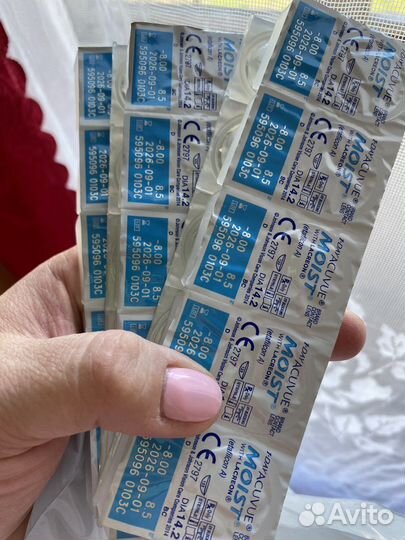 Линзы контактные acuvue oasys 1 day -8.0