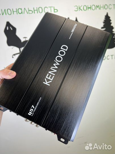 Усилитель Kenwood 4 канала