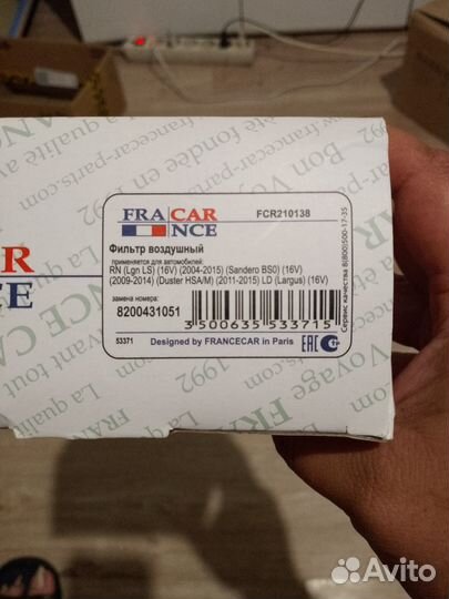 Фильтр Воздушный Renault
