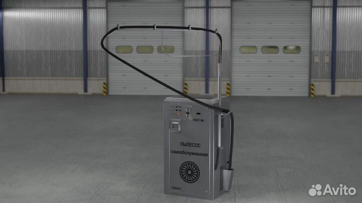 Пылесос самообслуживания для Автомойки Vclean 1 PR