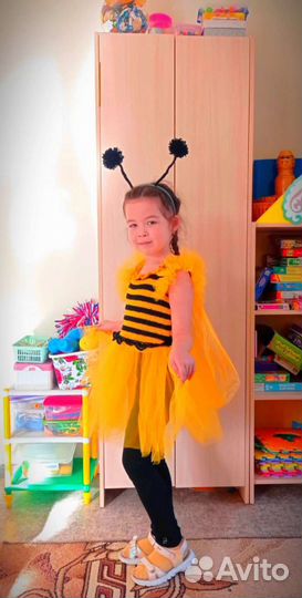 Маскарадный костюм детский