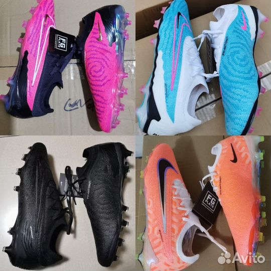 Футбольные бутсы оптом