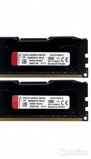 Оперативная ram ддр3 16гб