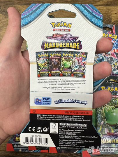 Pokemon TCG: Twilight Masquerade 10 бустеров
