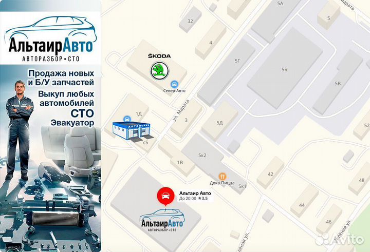 Топливный насос Volkswagen Jetta 6 Vl