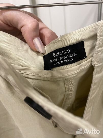 Брюки бананы