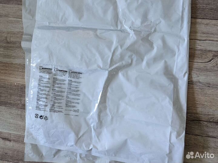 Вакуумный пакет IKEA