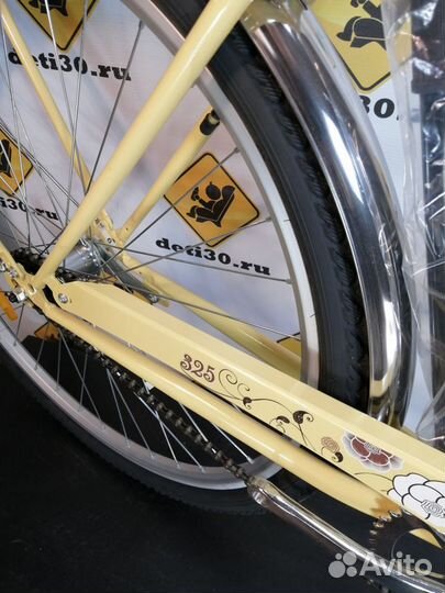 Велосипед дорожный 28