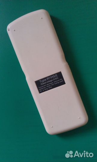 Пульт дистанционного управления R11HG/E