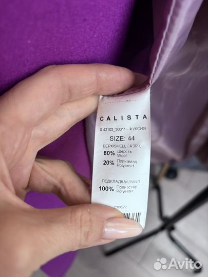 Пальто Calista 44
