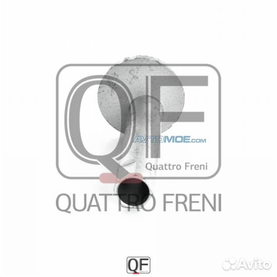 Втулка с эксцентриком toyota land cruiser 200 QF00