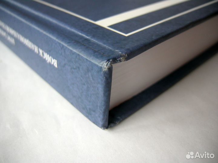 Боевая подготовка авиации Нацгвардии. Вертолеты