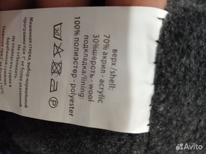 Шапка для мальчика новая