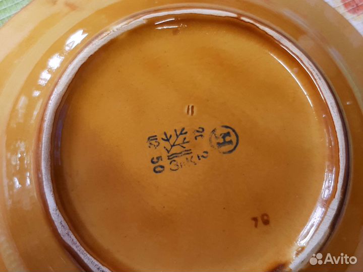 Блюдо большое Зик