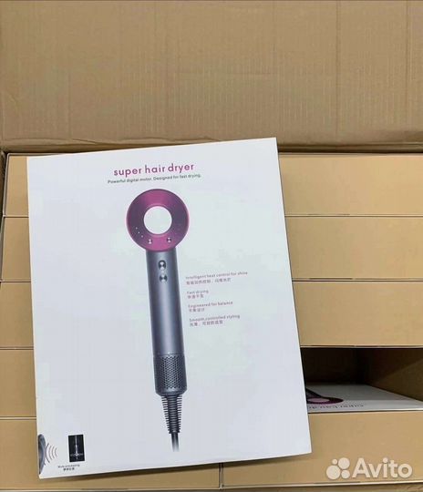 Поступление - фен dyson 7 насадка 4 цвета