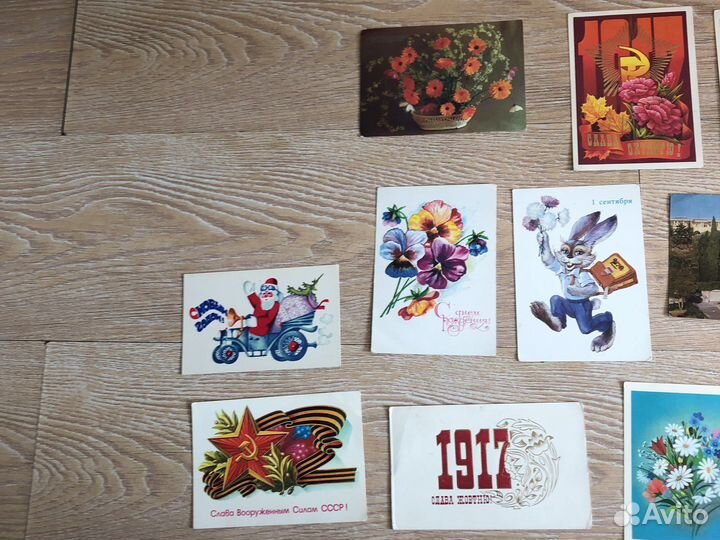 Открытки СССР